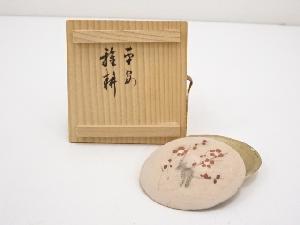 京焼　北村雅耕造　梅図香合（共箱）
